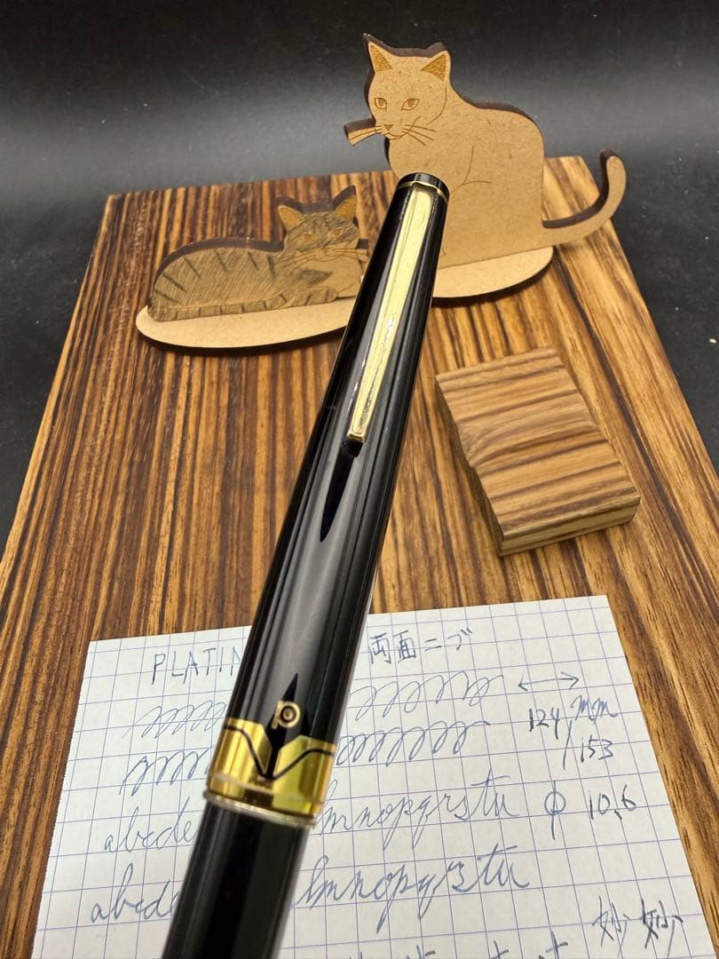 レア PLATINUM 万年筆 両面ニブ ショート