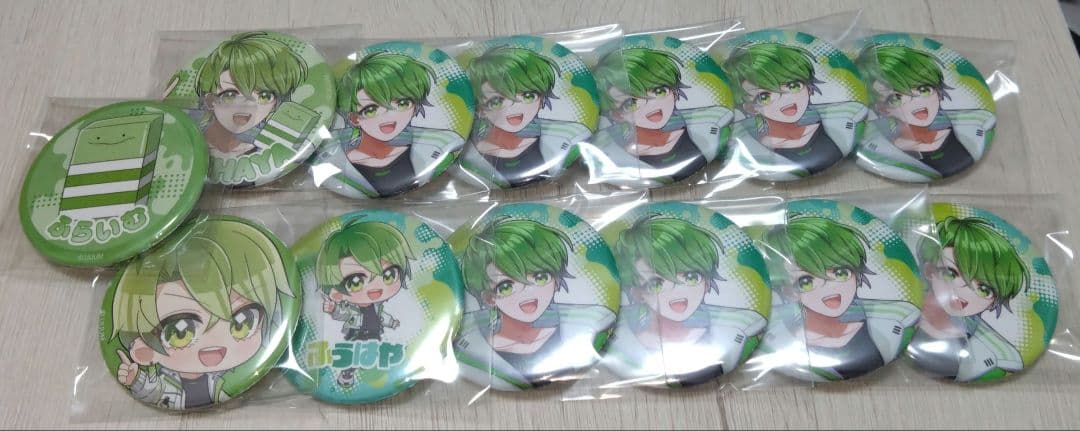 いんく ふうはや 缶バッチ13個セット