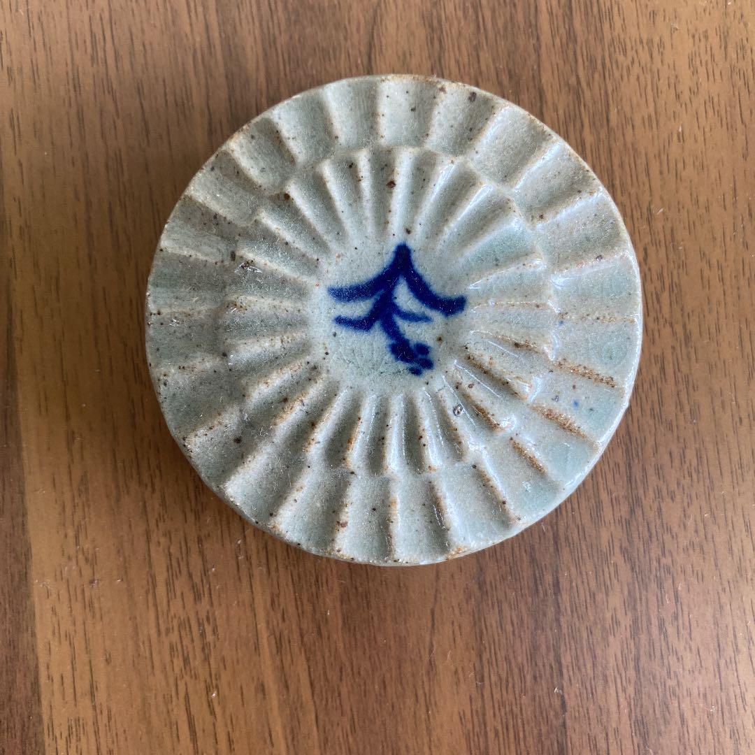 丸田窯　香櫨　「丸田泰義」作　　N o50