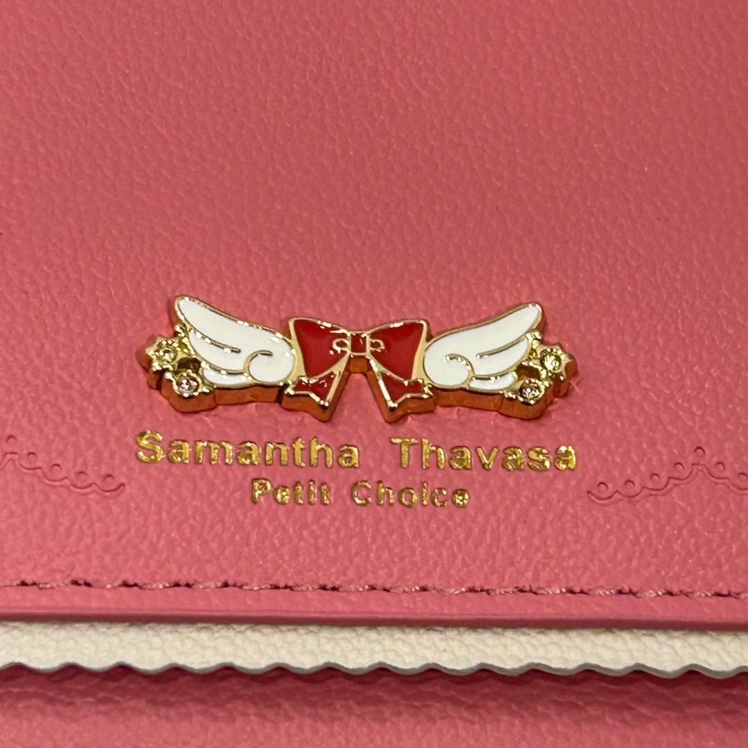 ●【未使用】サマンサタバサプチチョイス カードキャプターさくら 二つ折り財布