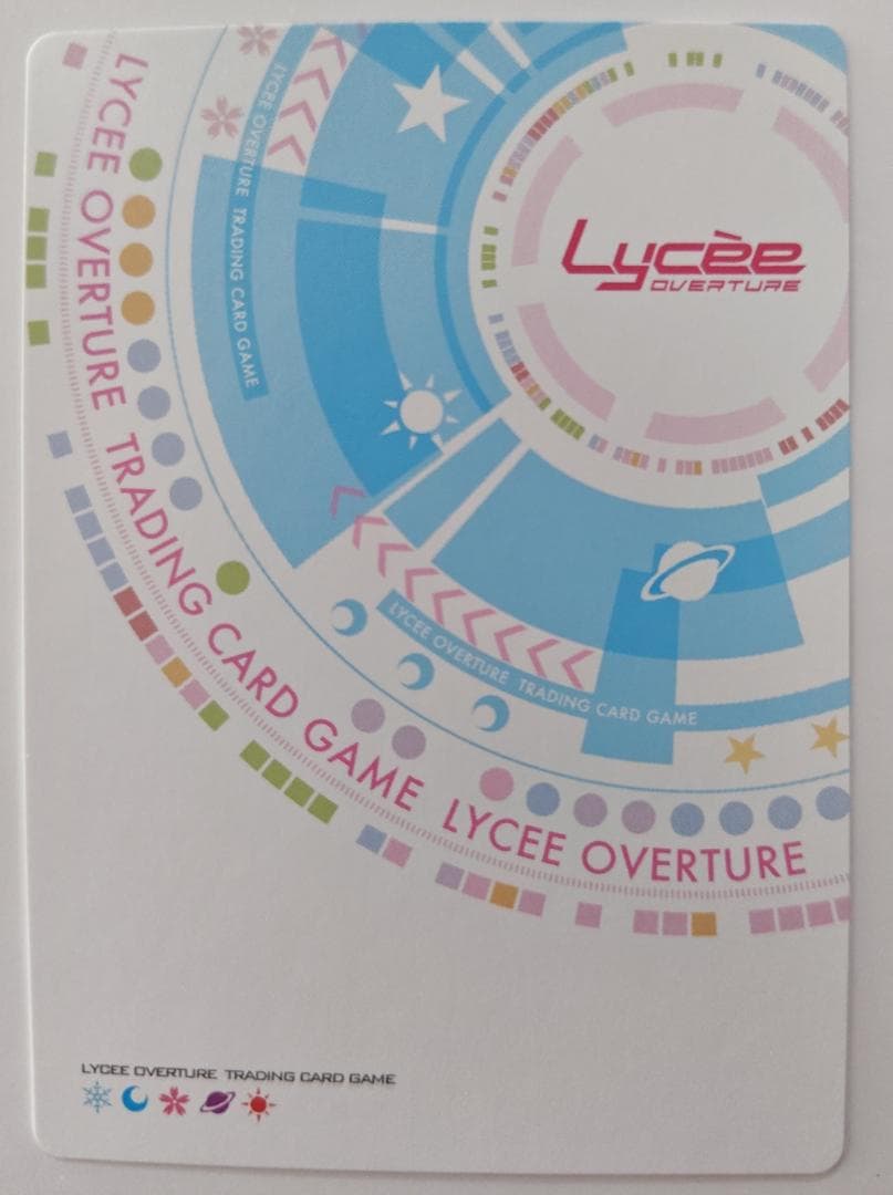 Lycee 僧間理亜 ゴールデンタイム SSP サイン リセ