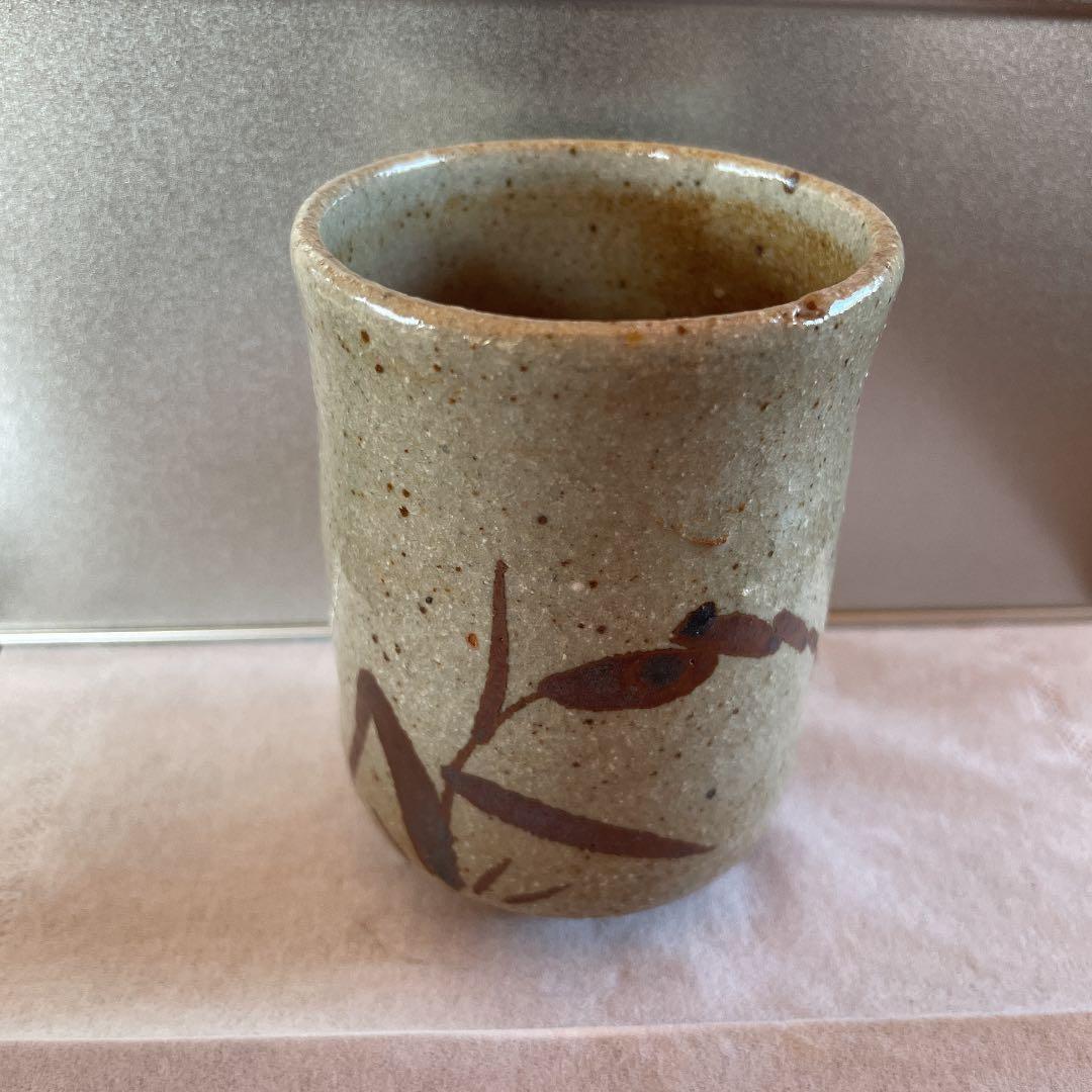 中里太郎右衛門陶房