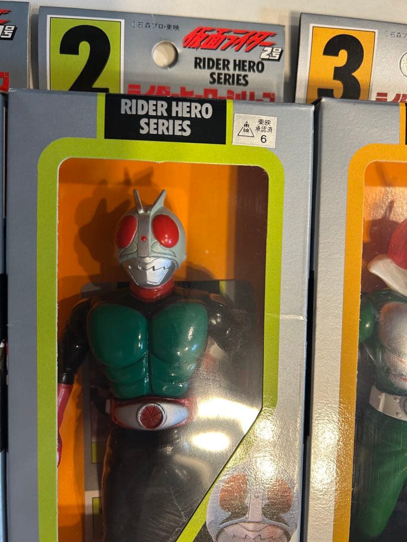 ライダーヒーローシリーズ　セミコンプ　新品未開封　コレクション品　1991年製