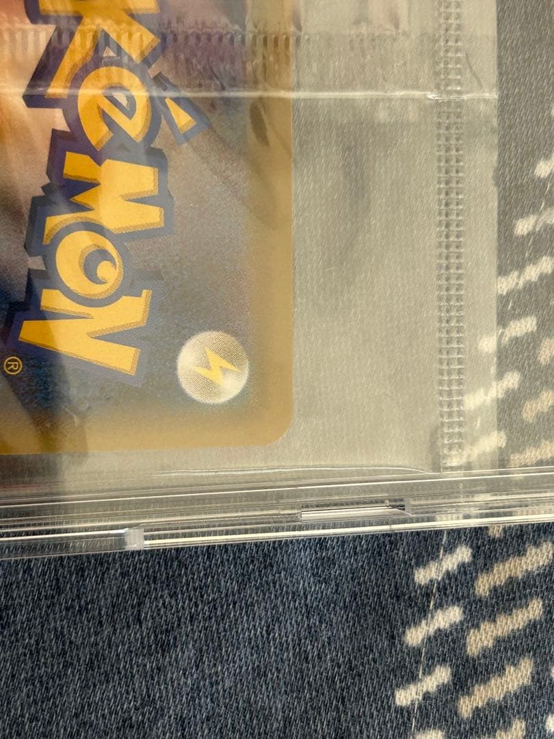 ♦️高騰中！♦️エーフィVmax SAプロモ⭐️未開封⭐️