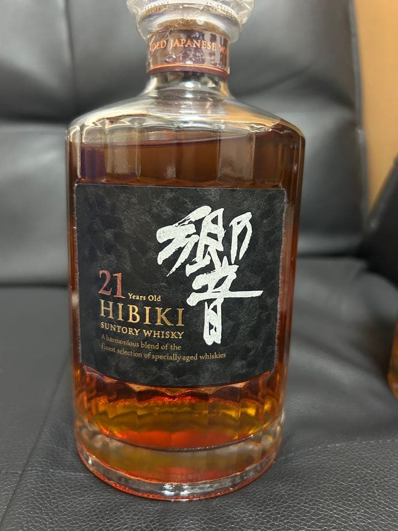 小林響21年ジャパニーズハーモニー2本セット‼️