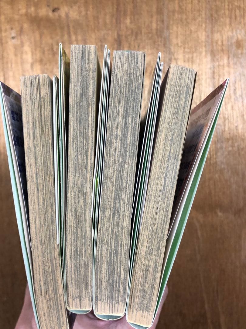 n*a様 ゴエモン 津島直人　全4巻セット　コミックボンボン