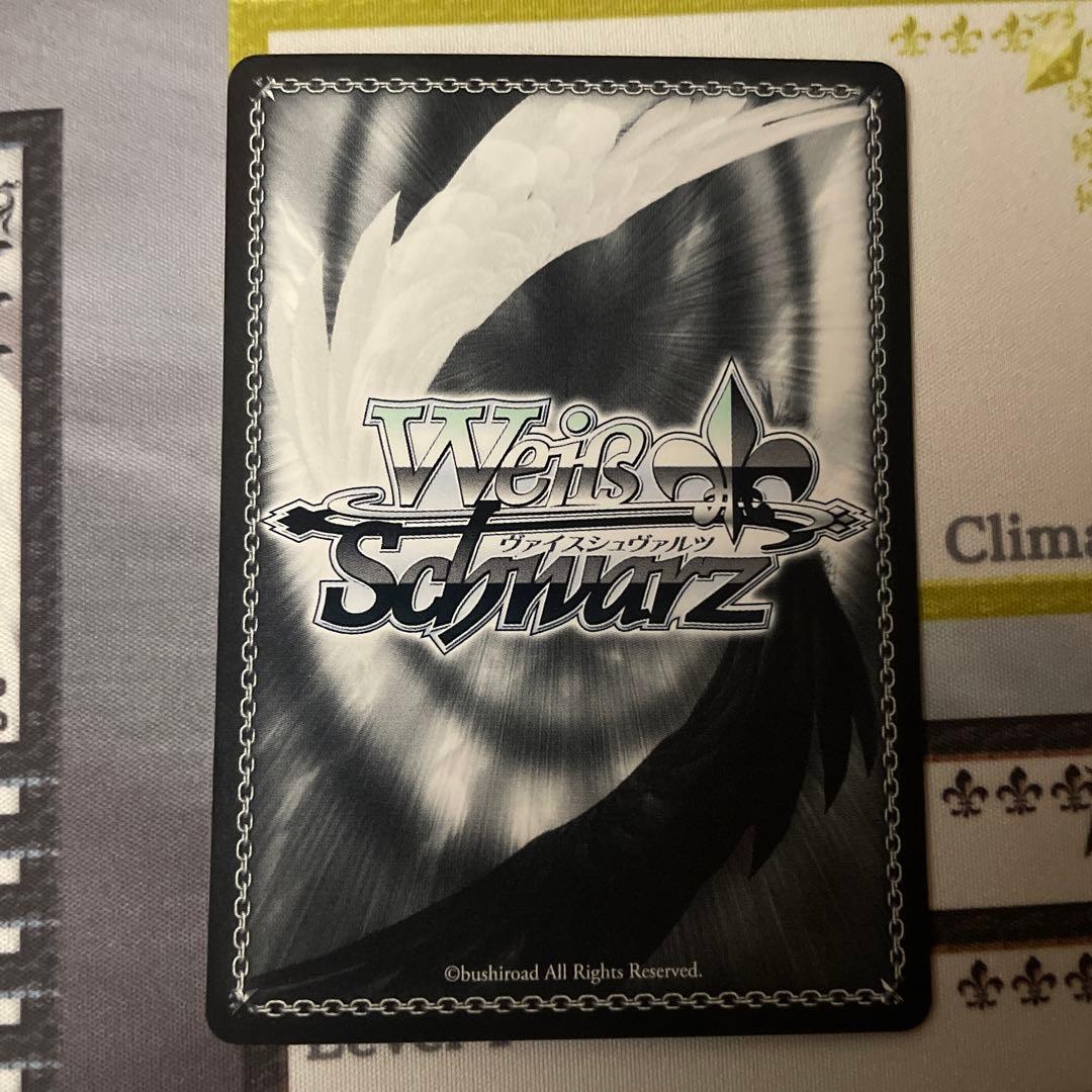 ヴァイスシュヴァルツ To LOVEる ナナ・アスタ・デビルーク SP サイン