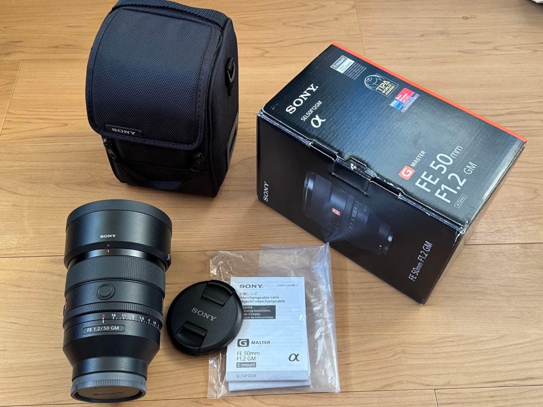 ソニーSONY FE50mm F1.2 GM