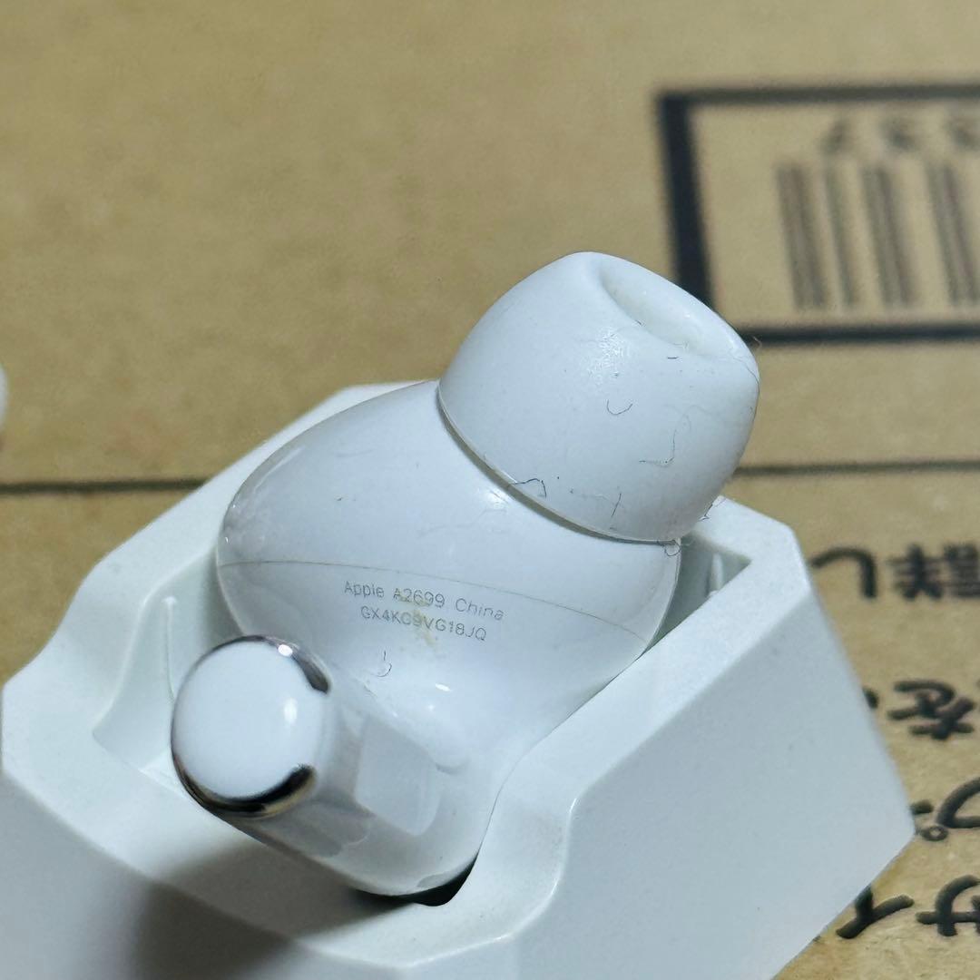 アップル Airpods Pro 2 第二世代　ジャンク品