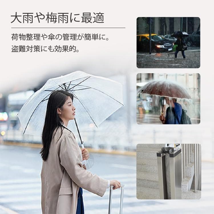 傘袋装着機 スリム 傘入れ袋スタンド 【ステンレス製】