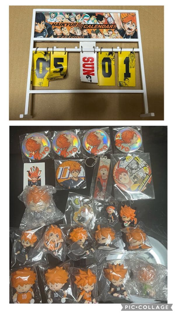 ハイキュー 日々熱戦!! スコアボード風 卓上 カレンダー　日向翔陽　影山飛雄