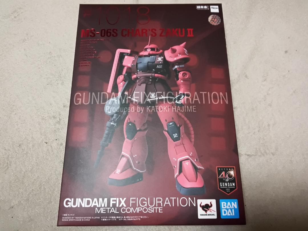 GUNDAM L COMPOSITE MS-06S シャア専用ザク