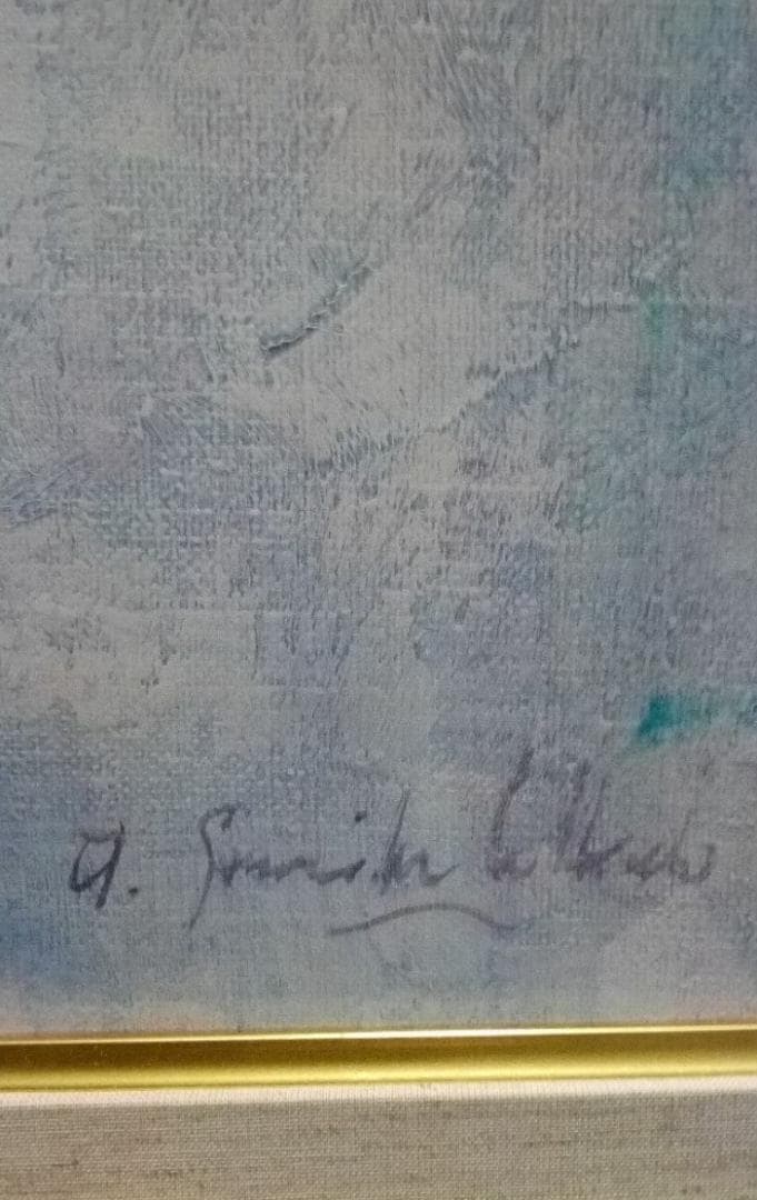 アントニオ·ゴンザレス·コラード若者たち真作油彩10号ebayで45万円75万円