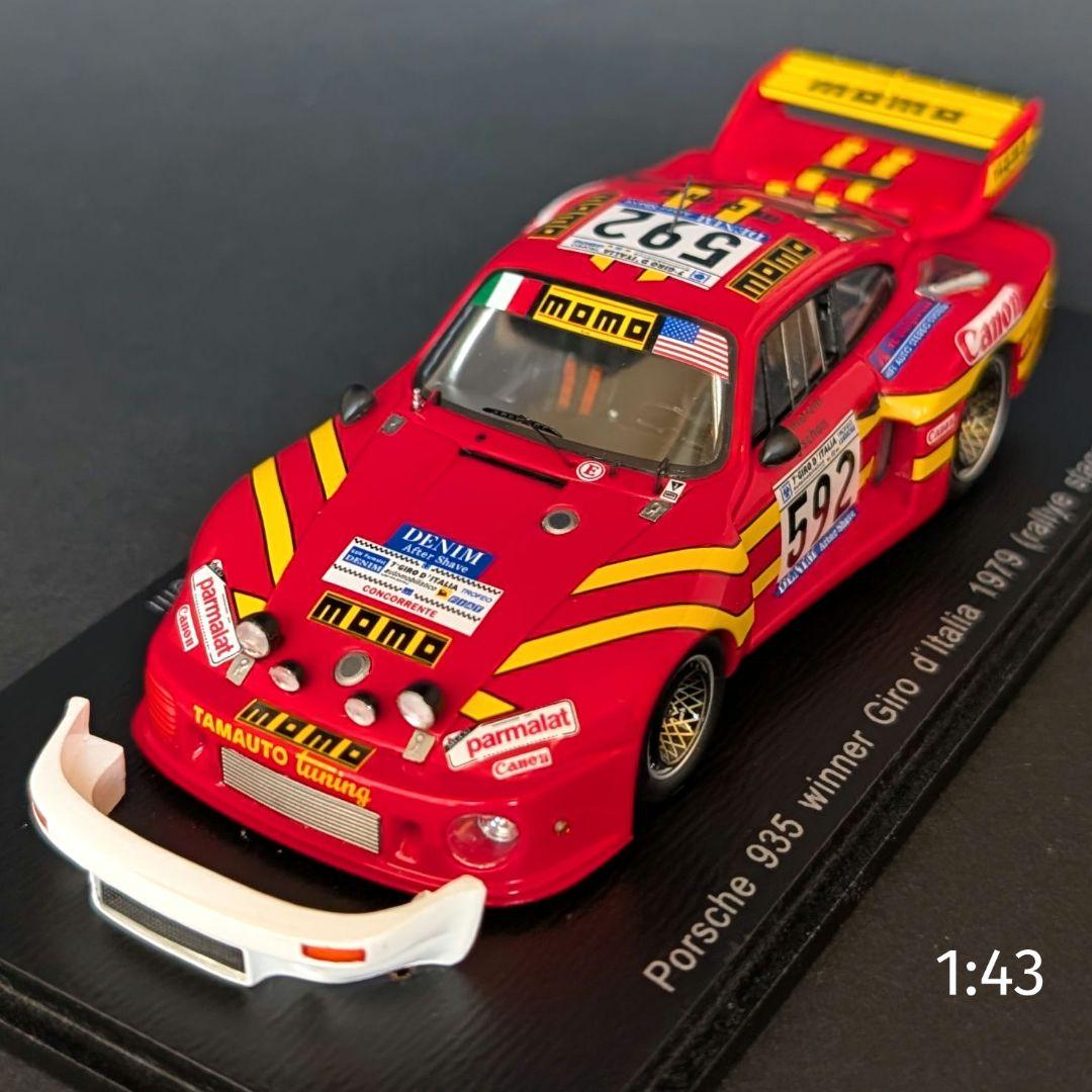 スパーク 1/43 ポルシェ 935 1979年 ジロ・デ・イタリア 優勝