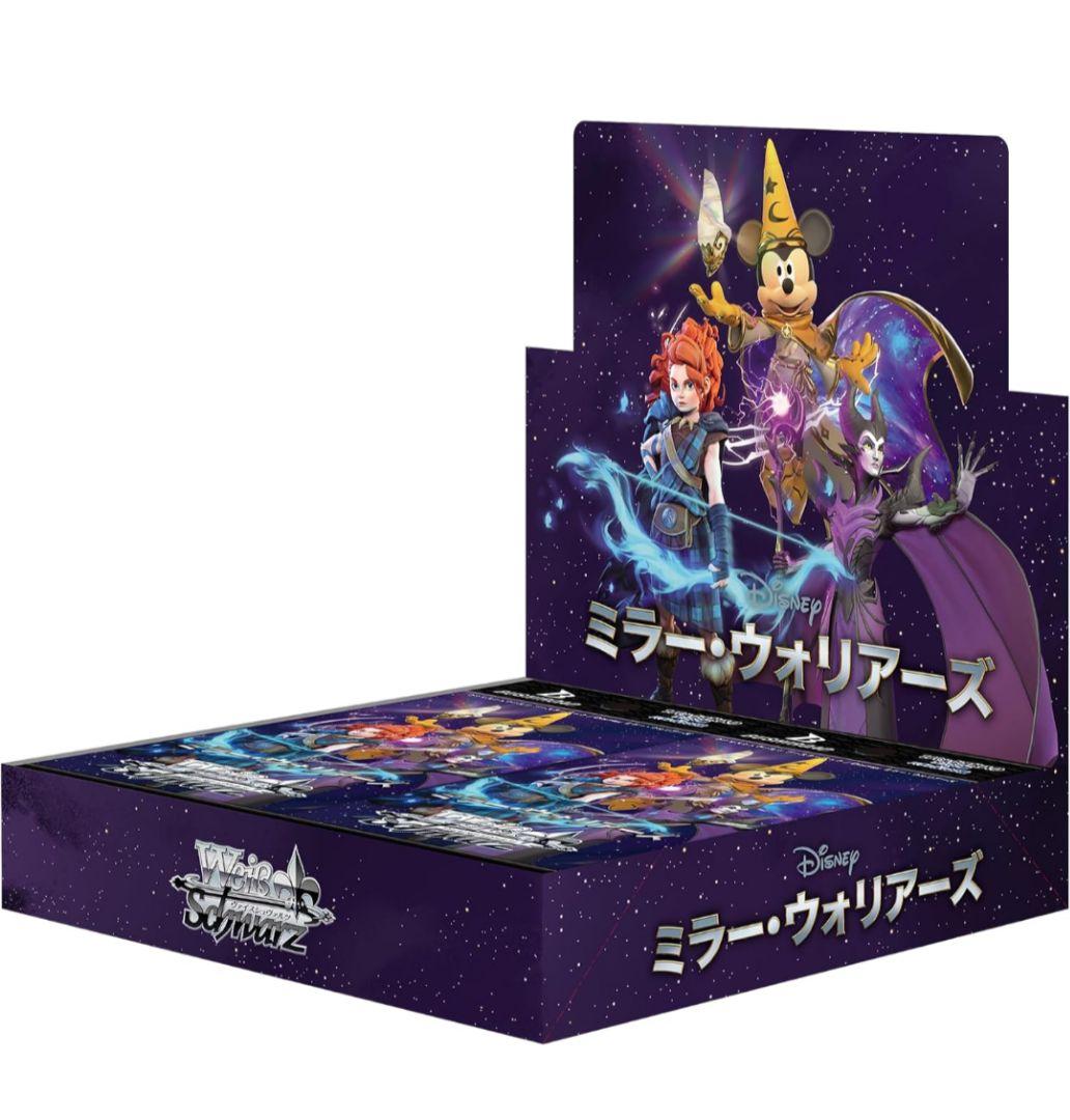 ヴァイスシュヴァルツ　ミラーウォリアーズ　TD込みRR以下4コン