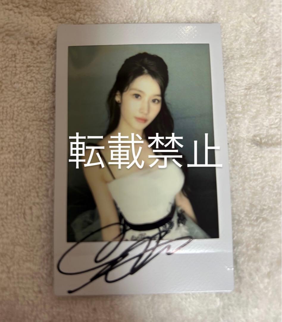 TWICE サナ　サイン入り　チェキ　タワレコ