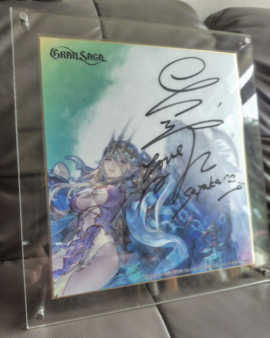 Gran Saga 声優サイン入りアート色紙