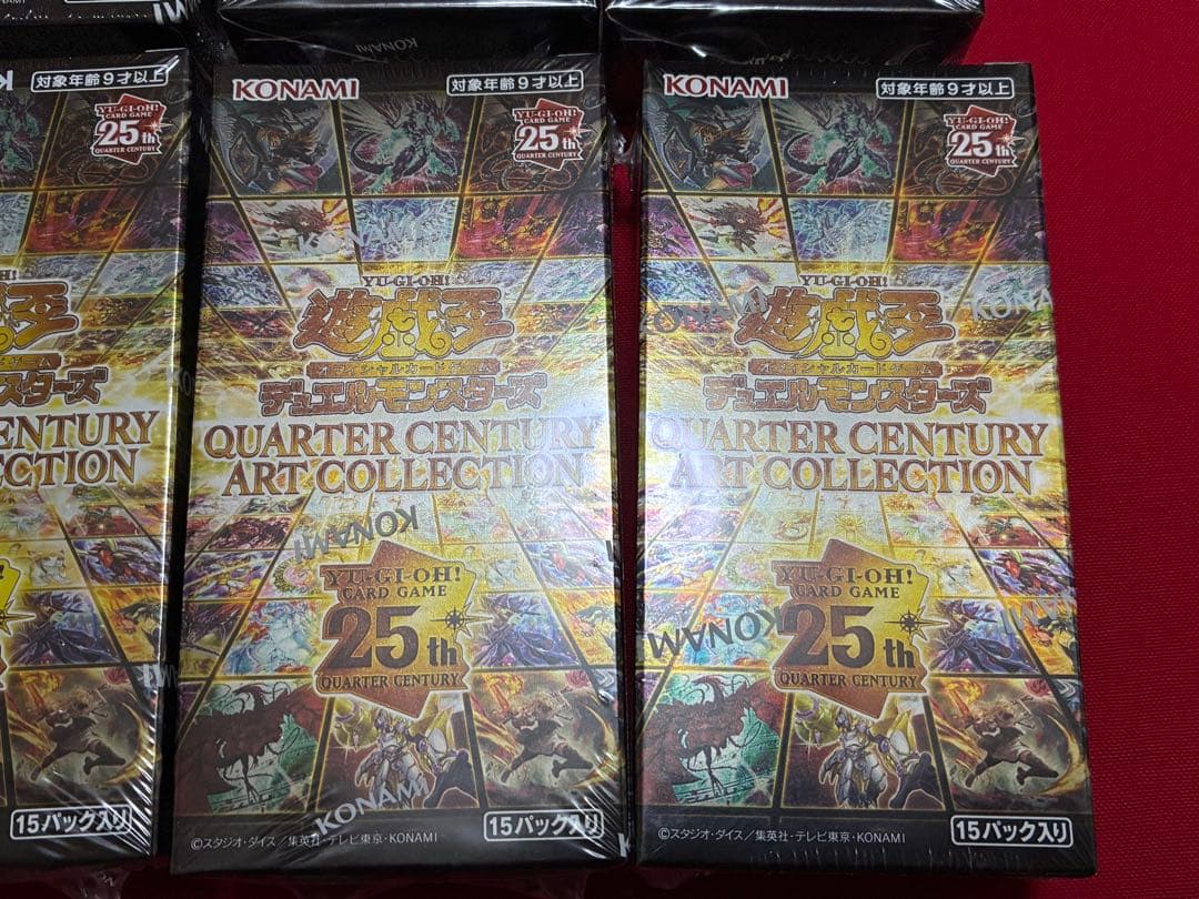 遊戯王 QUARTER CENTURY ART COLLECTION 8box