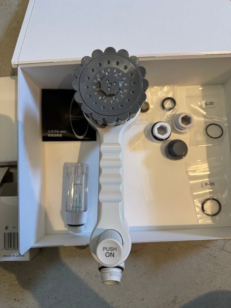 ミラブルゼロ　ウルトラファインミストシャワーヘッド