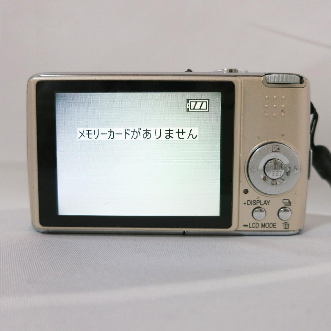 Panasonic Lumix DMC-FX07 ゴールド デジタルカメラ