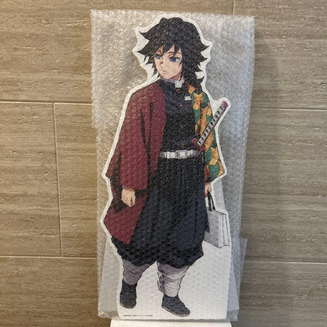 あめめ　鬼滅の刃ダイニング　新店舗記念　イラストスタンディPOP 冨岡義勇