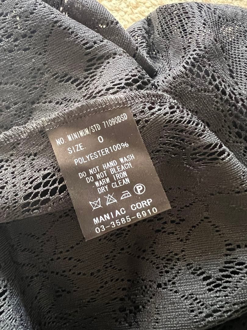 初期希少ifsixwasnineLGBルグランブルーイフシックスワズナイン