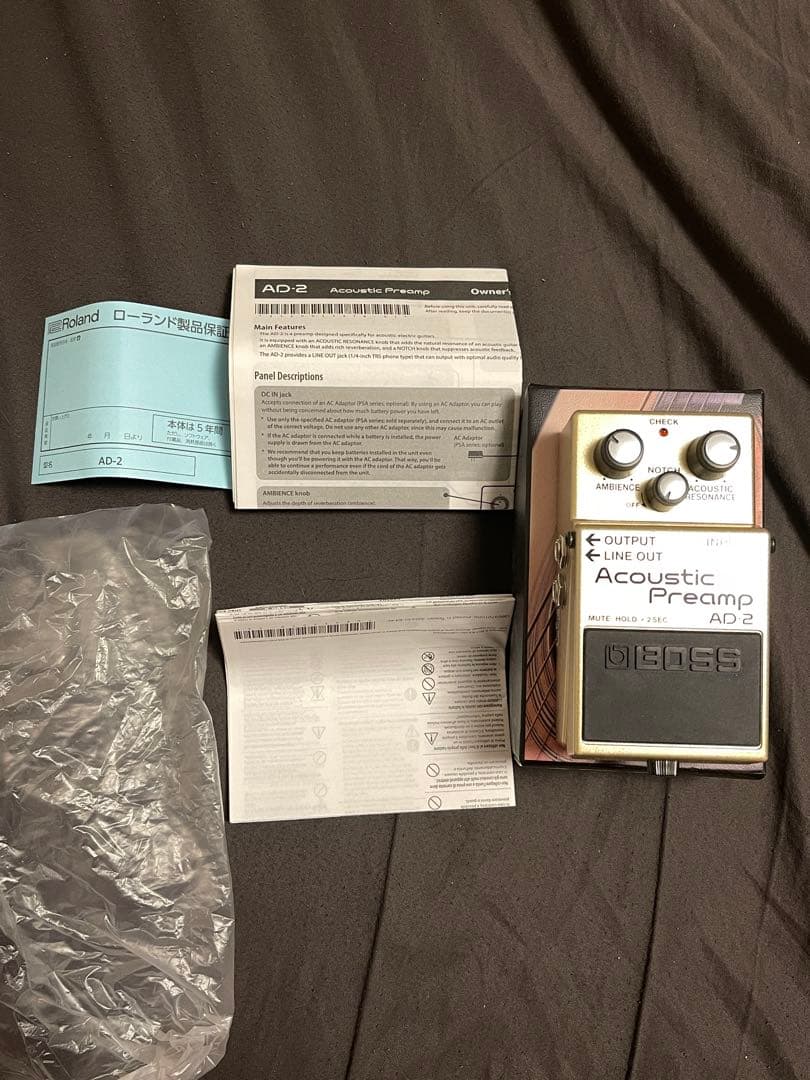 【5日まで限定価格】BOSS Acoustic Preamp AD-2 箱付き
