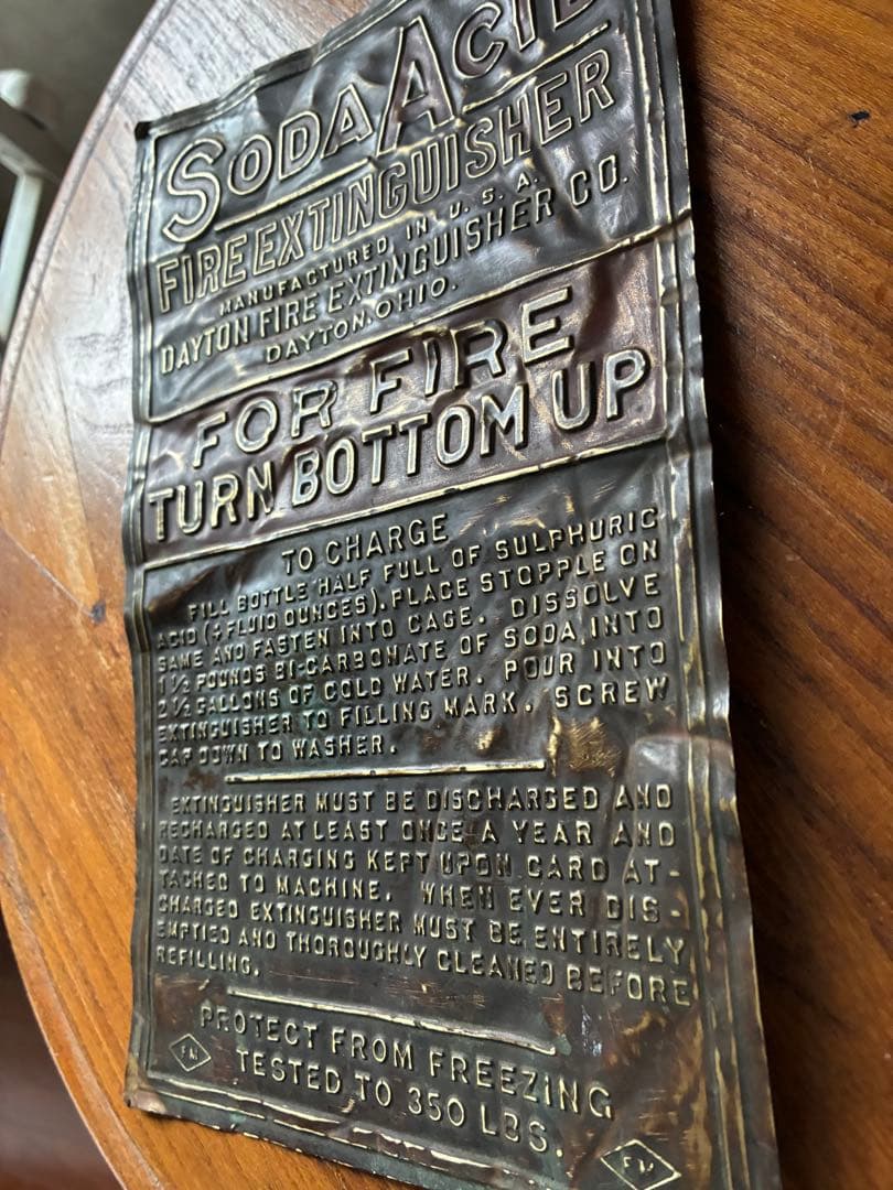 アンティーク　銅製　真鍮　サイン　プレート　看板　消化器　FIREレア　アメリカ