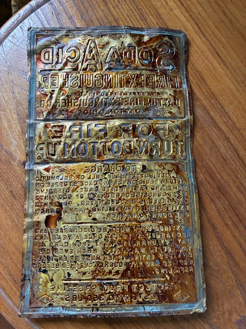 アンティーク　銅製　真鍮　サイン　プレート　看板　消化器　FIREレア　アメリカ