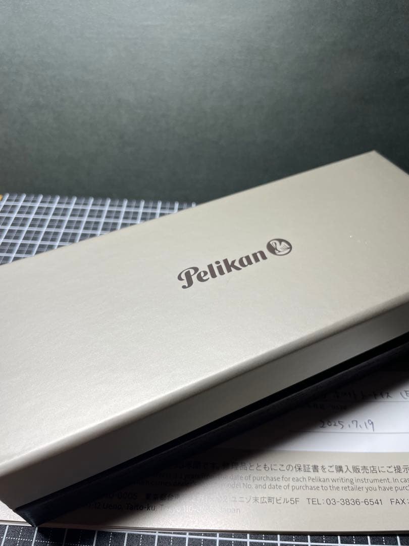 Pelican スーベレンm400 ホワイトトータス　EF