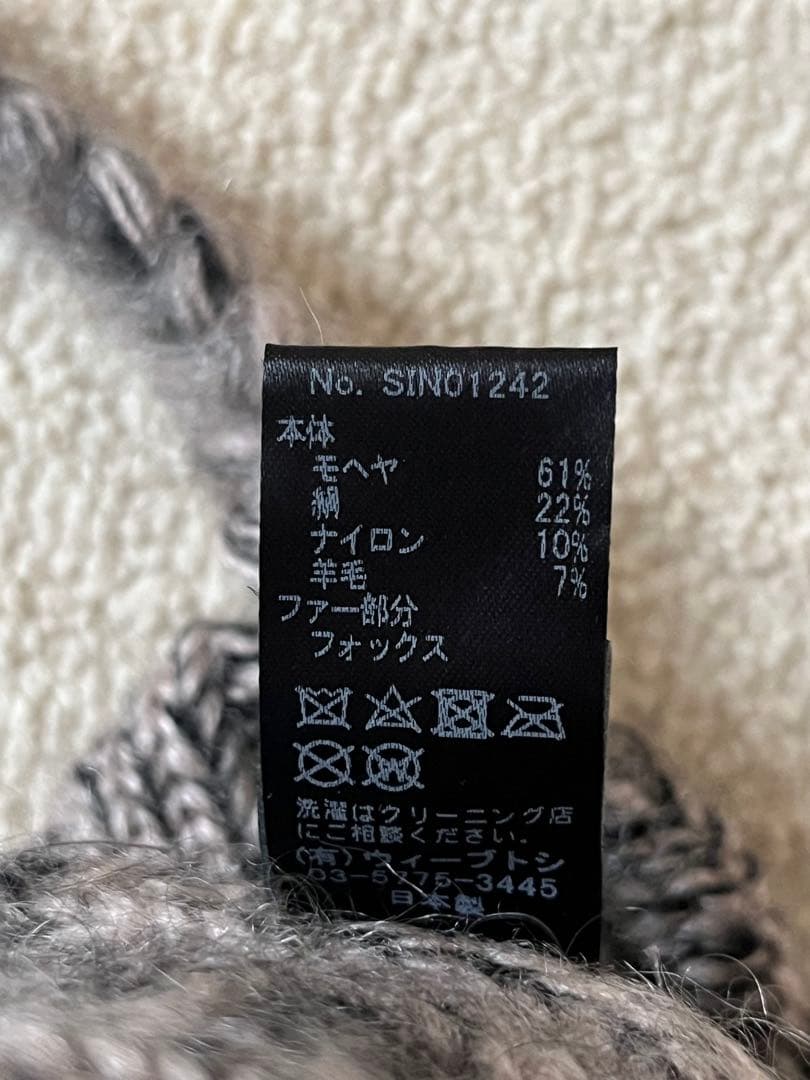 日本製　CA4LA 子ども　キッズ　大人　親子　リンクコーデ　ニット帽