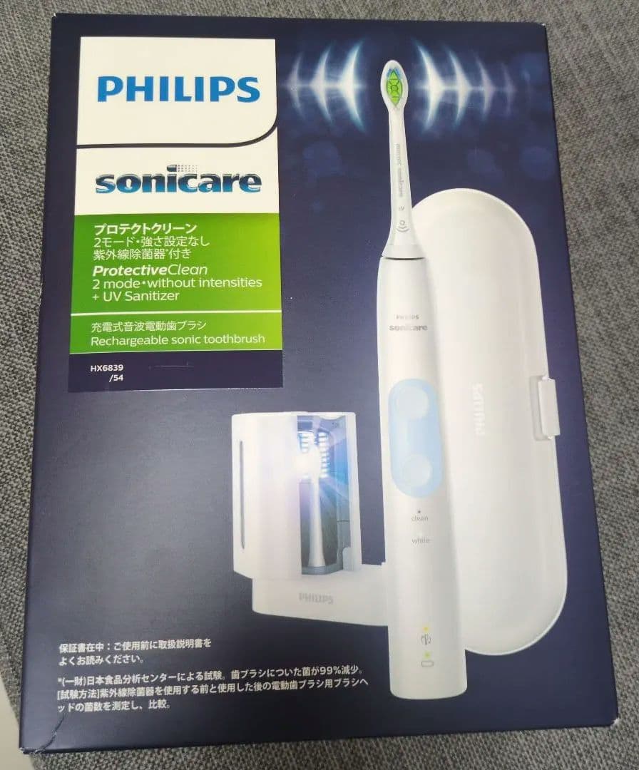 PHILIPS sonicare ProtectiveClean 電動歯ブラシ