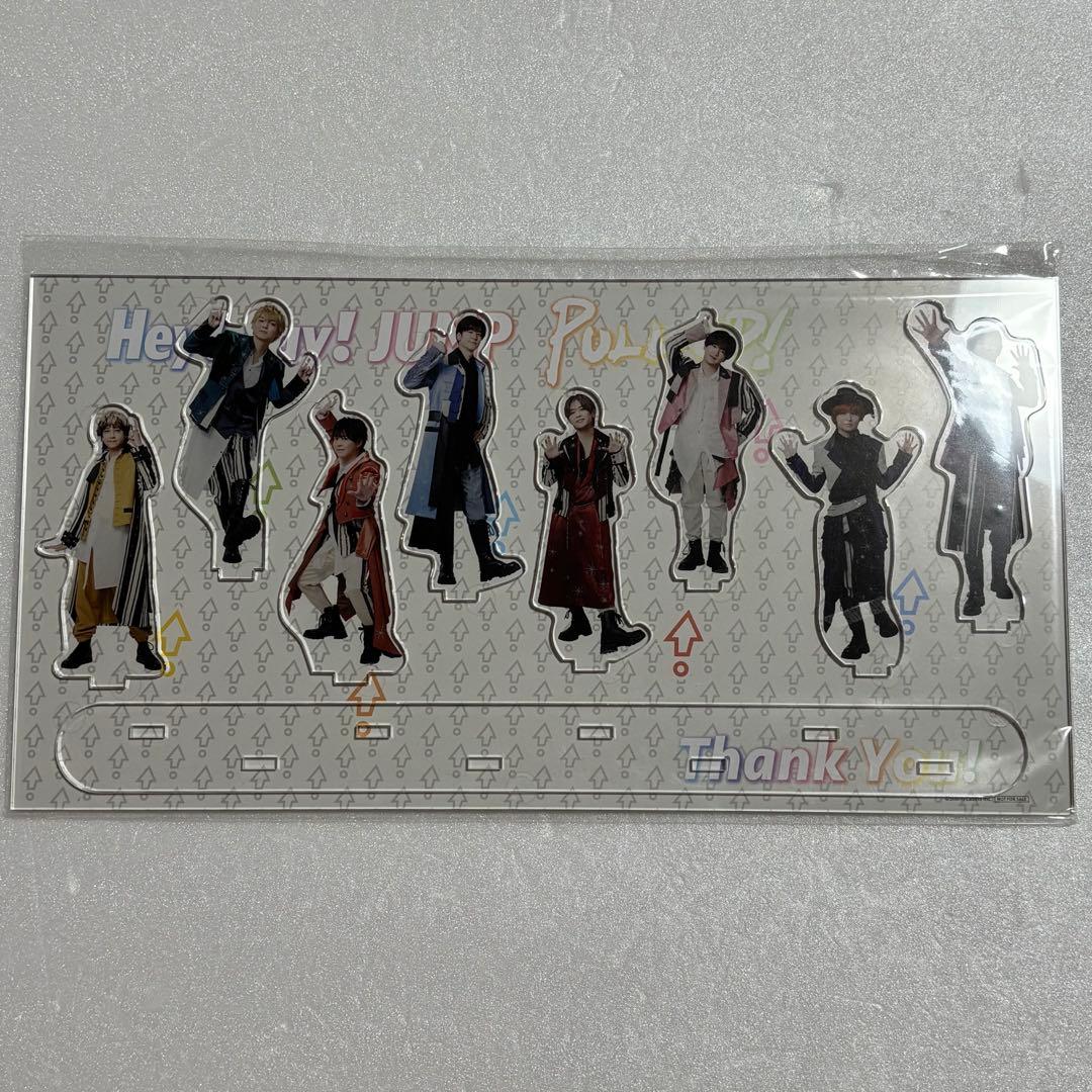 PULL UP! お家にJUMP賞 アクスタ Hey!Say!JUMP 未開封