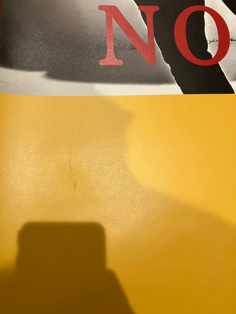 no music no life B1ポスター / ブラフマン