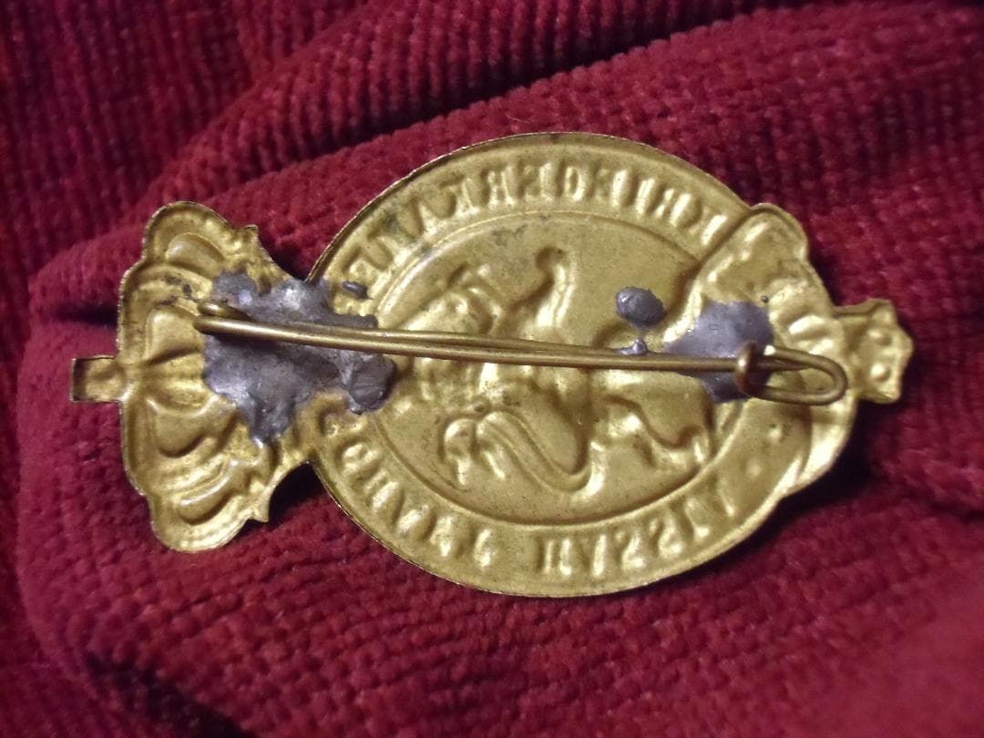 W帝政ドイツ軍/プロイセン王国＊ハッシア戦友会メンバーバッジ/章（実物）