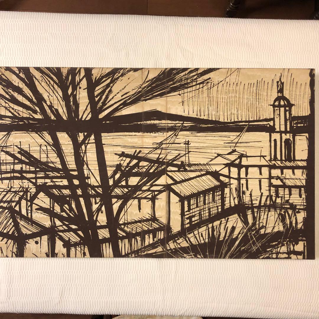 ベルナール・ビュッフェ　皮表紙画集　リトグラフ入り