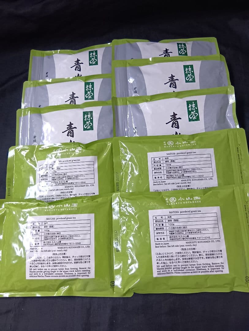 青嵐１００㌘×１０袋宇治抹茶丸久小山園謹製