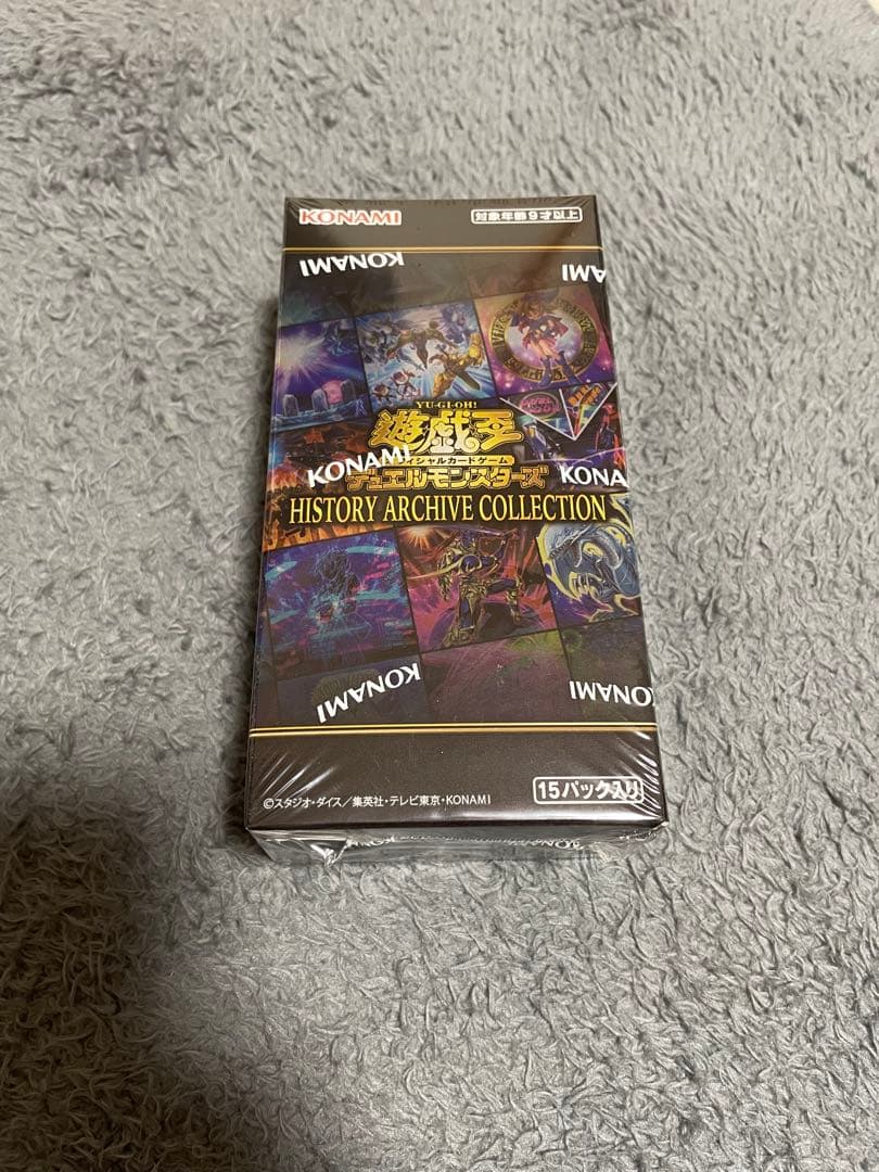 未開封シュリンク付　遊戯王未開封BOXセット