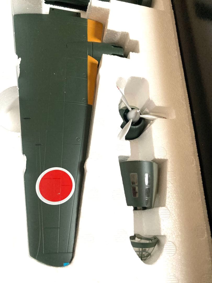 マルシン・1/48・日本海軍 一式陸上攻撃機 11型 海軍三沢航空隊仕様