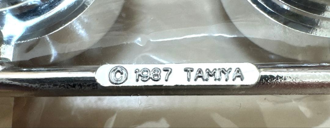 ミニ四駆　激レア当時物　おまけ付き　白タグ エアロホイールセット（シルバー）