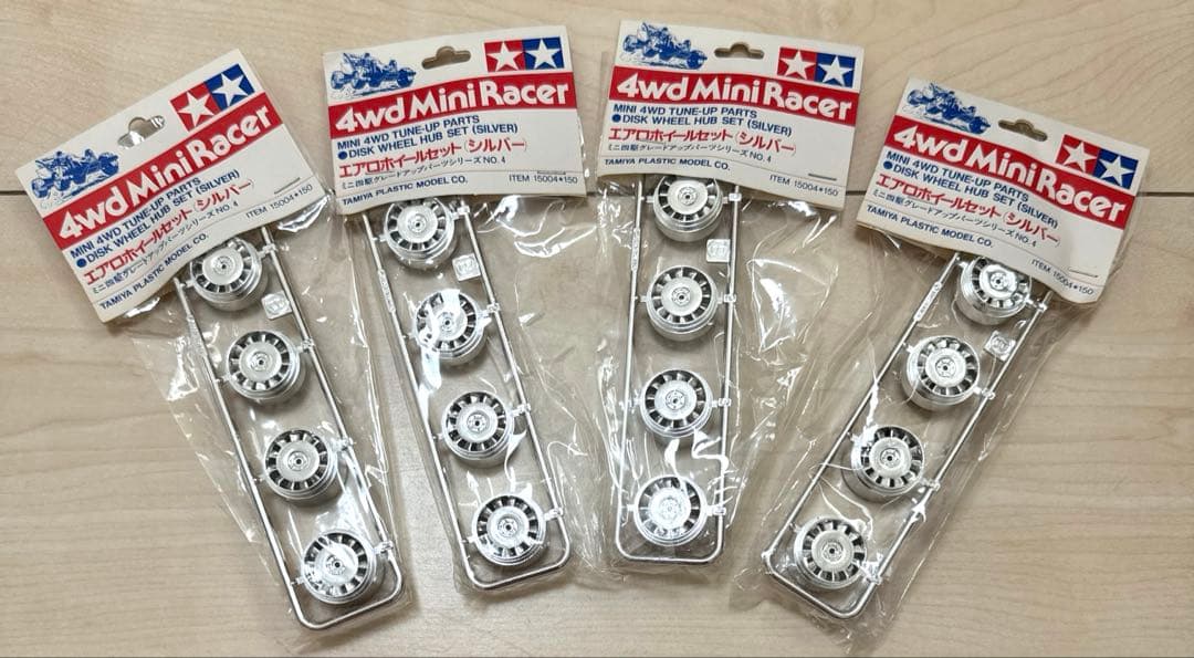 ミニ四駆　激レア当時物　おまけ付き　白タグ エアロホイールセット（シルバー）