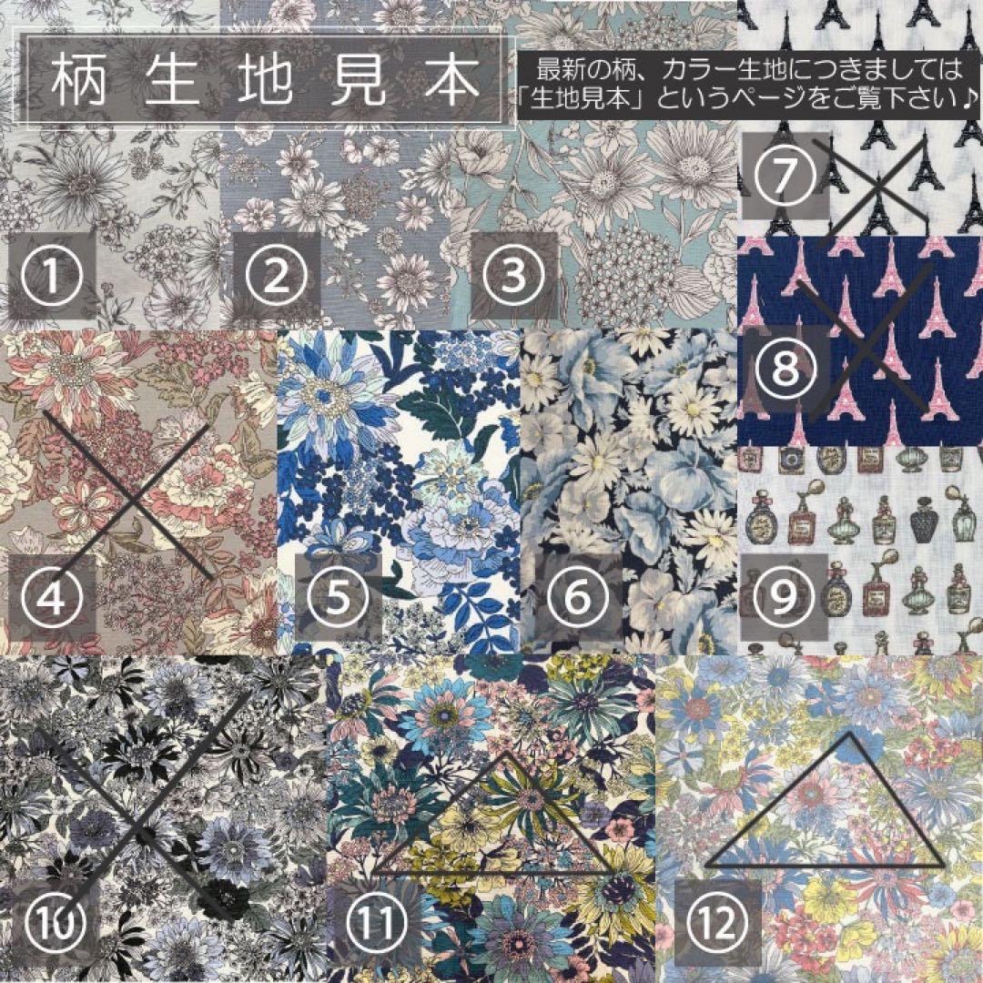 うめちページ/ピコタンPM用バッグインバッグ/インナーバッグ