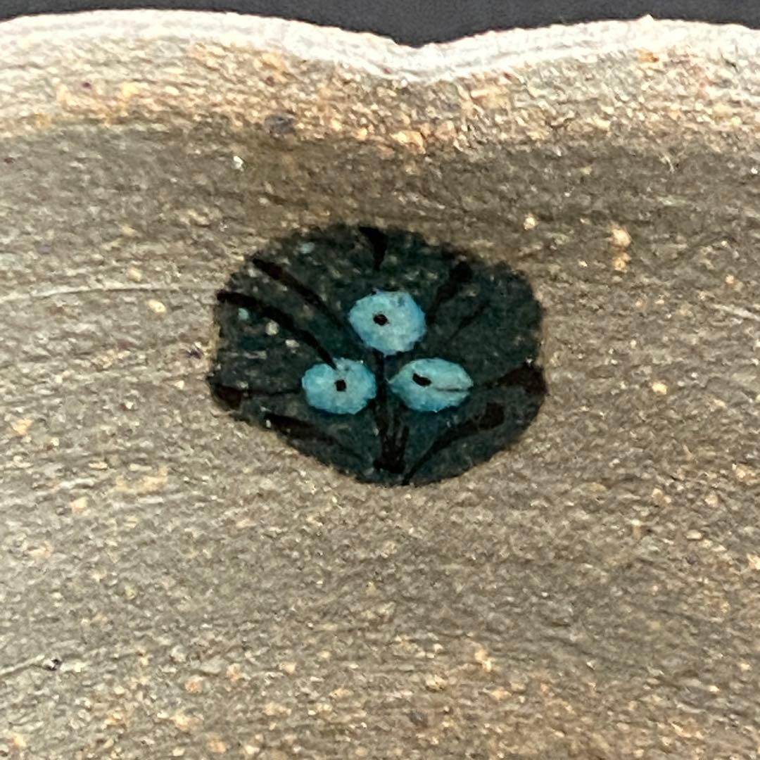 レア 山本長左 九谷焼 妙泉陶房 割山椒 向付 ２客 小鉢 変形皿 陶器