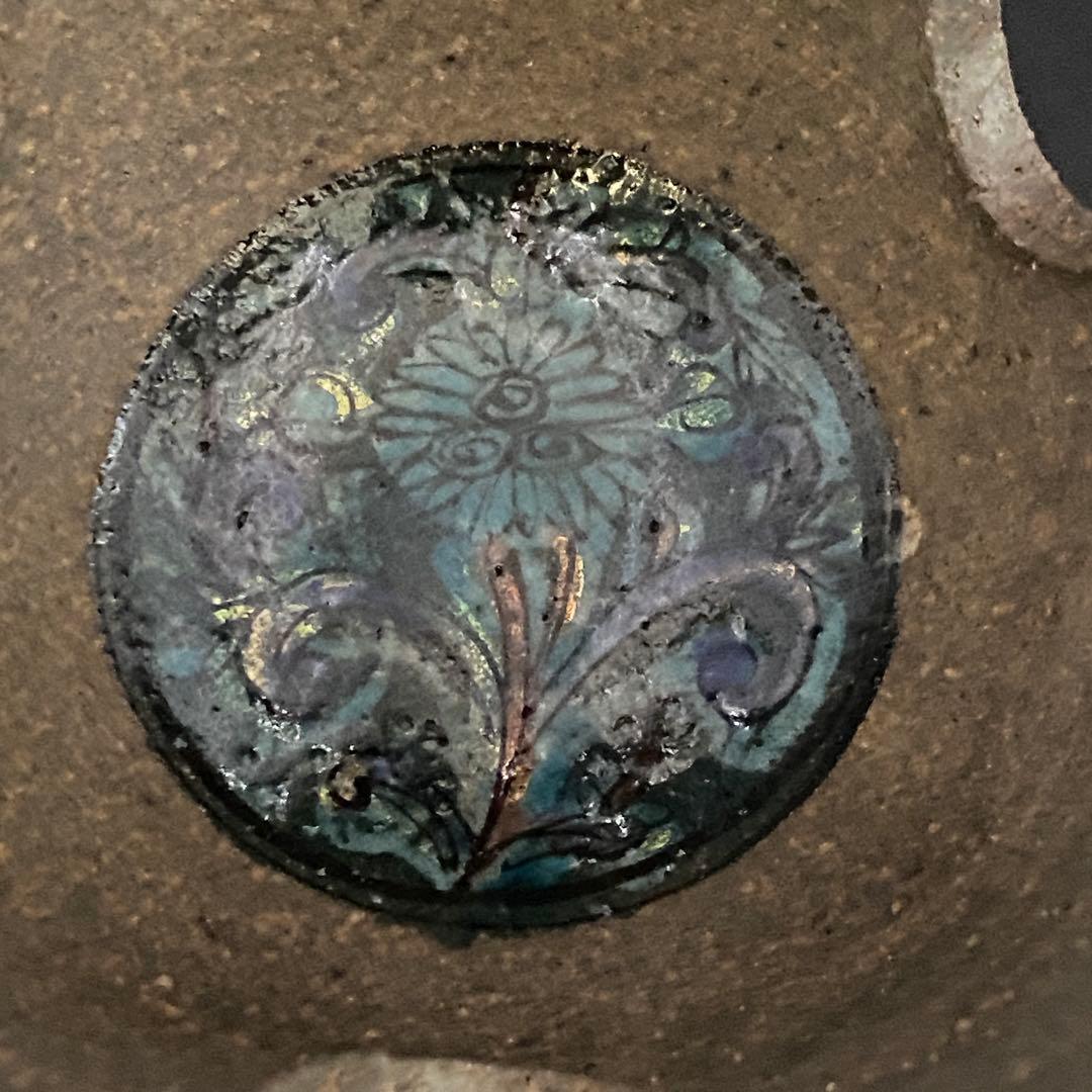 レア 山本長左 九谷焼 妙泉陶房 割山椒 向付 ２客 小鉢 変形皿 陶器