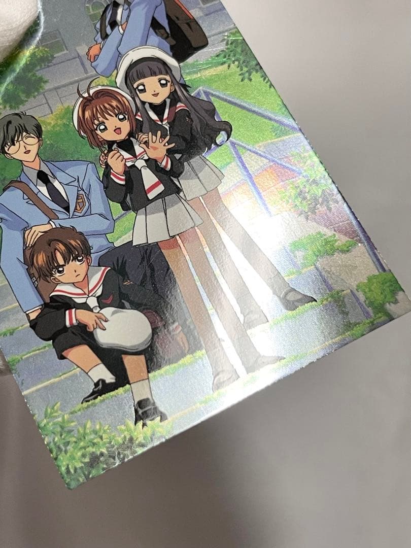 カードキャプターさくら トレーディングコレクション 【SP09】