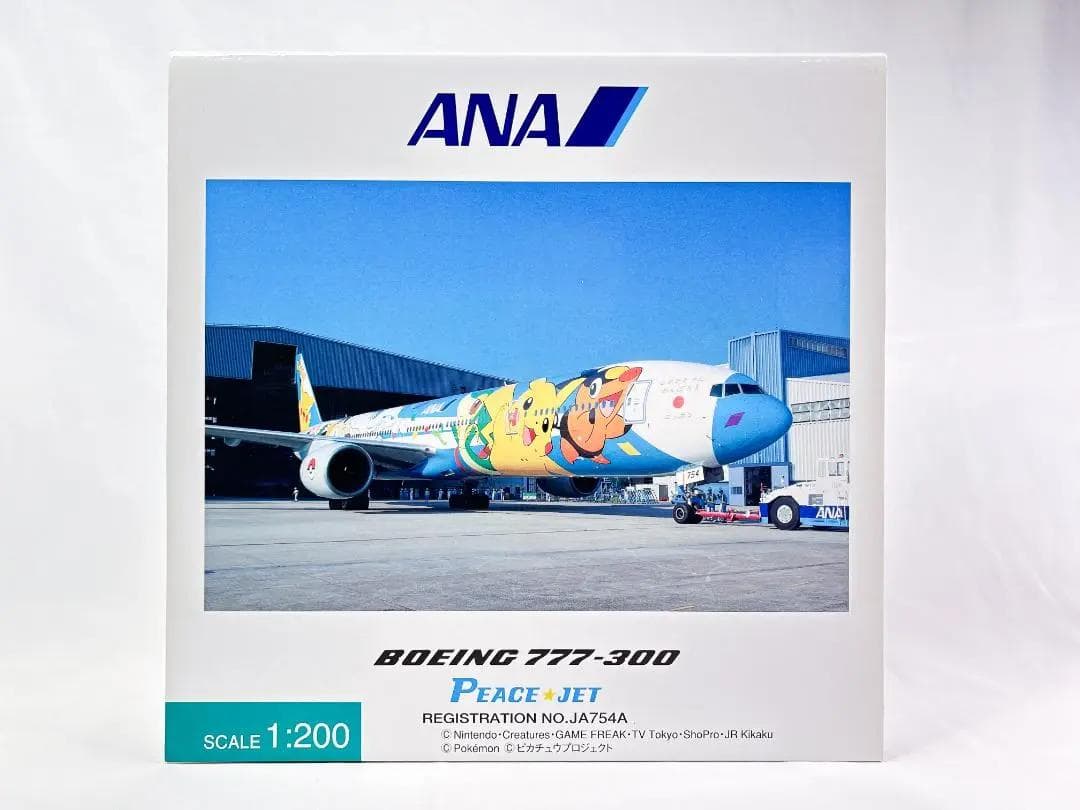 ANA / 全日空商事｜B777-300｜JA754A｜NH20049｜ポケモン