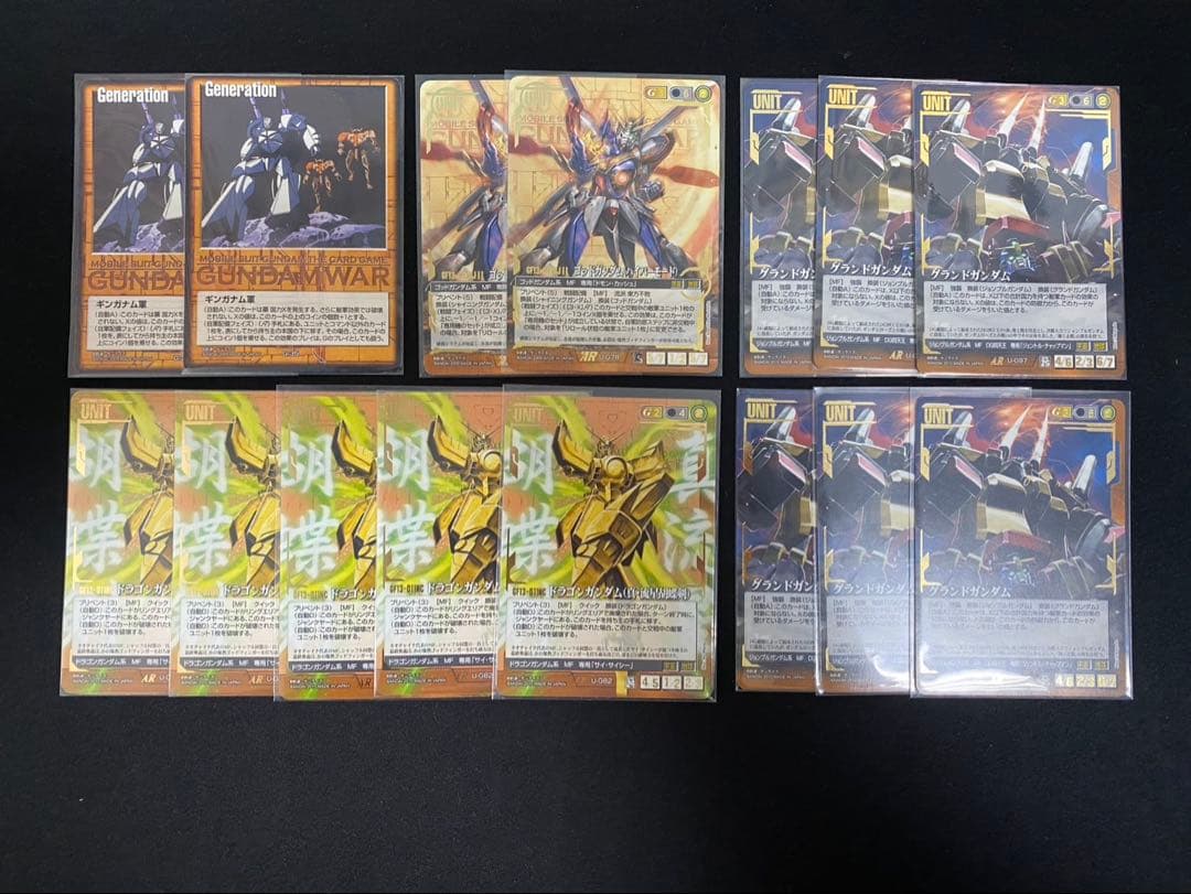 ガンダムウォーカード 茶まとめ売り①約2200枚 ギンガナム軍など
