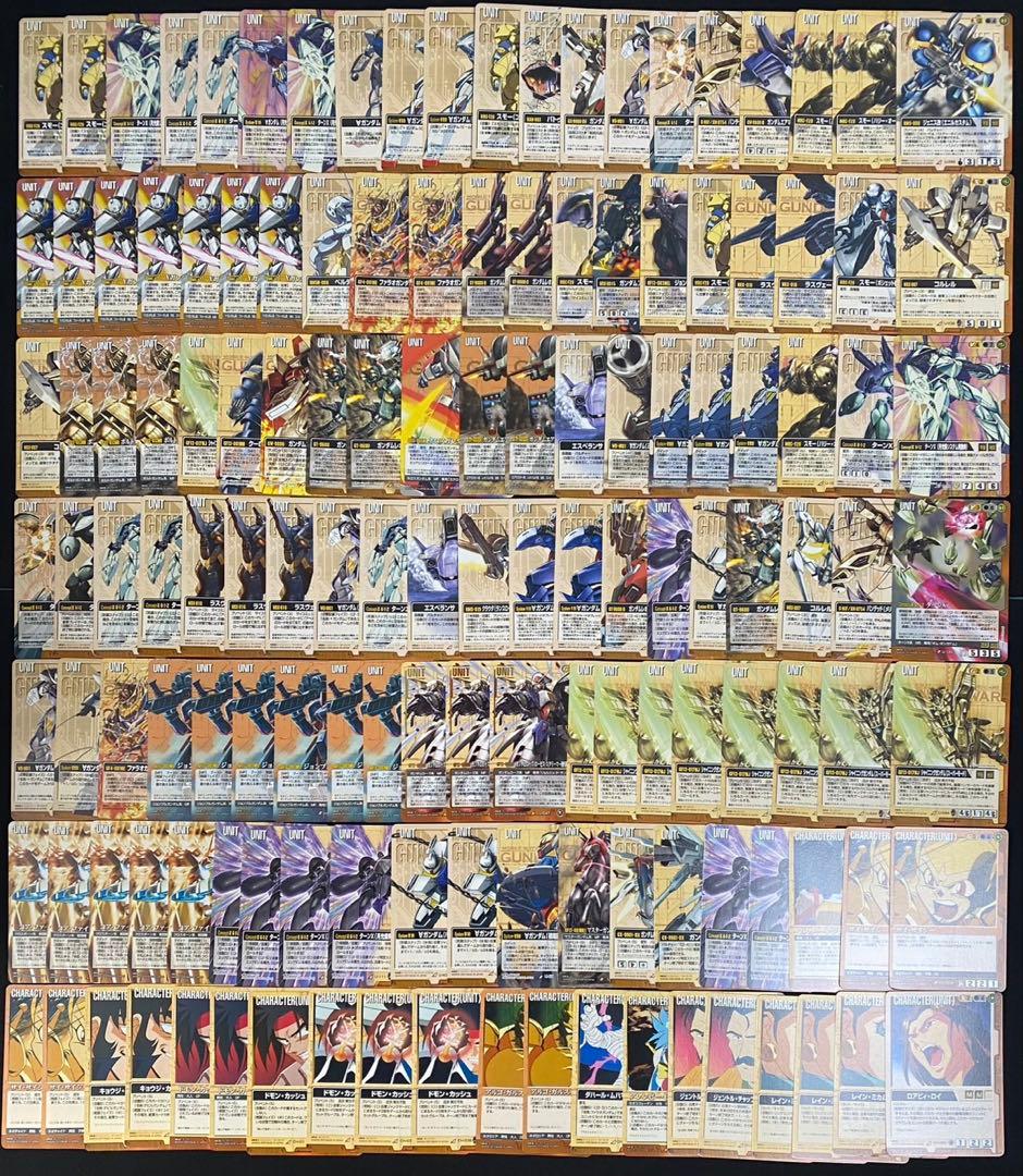 ガンダムウォーカード 茶まとめ売り①約2200枚 ギンガナム軍など