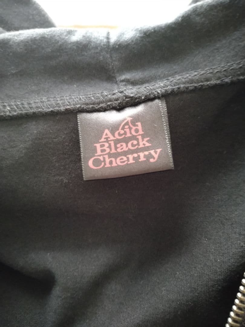 Acid Black Cherry パーカー　サルエルセット【Men's】