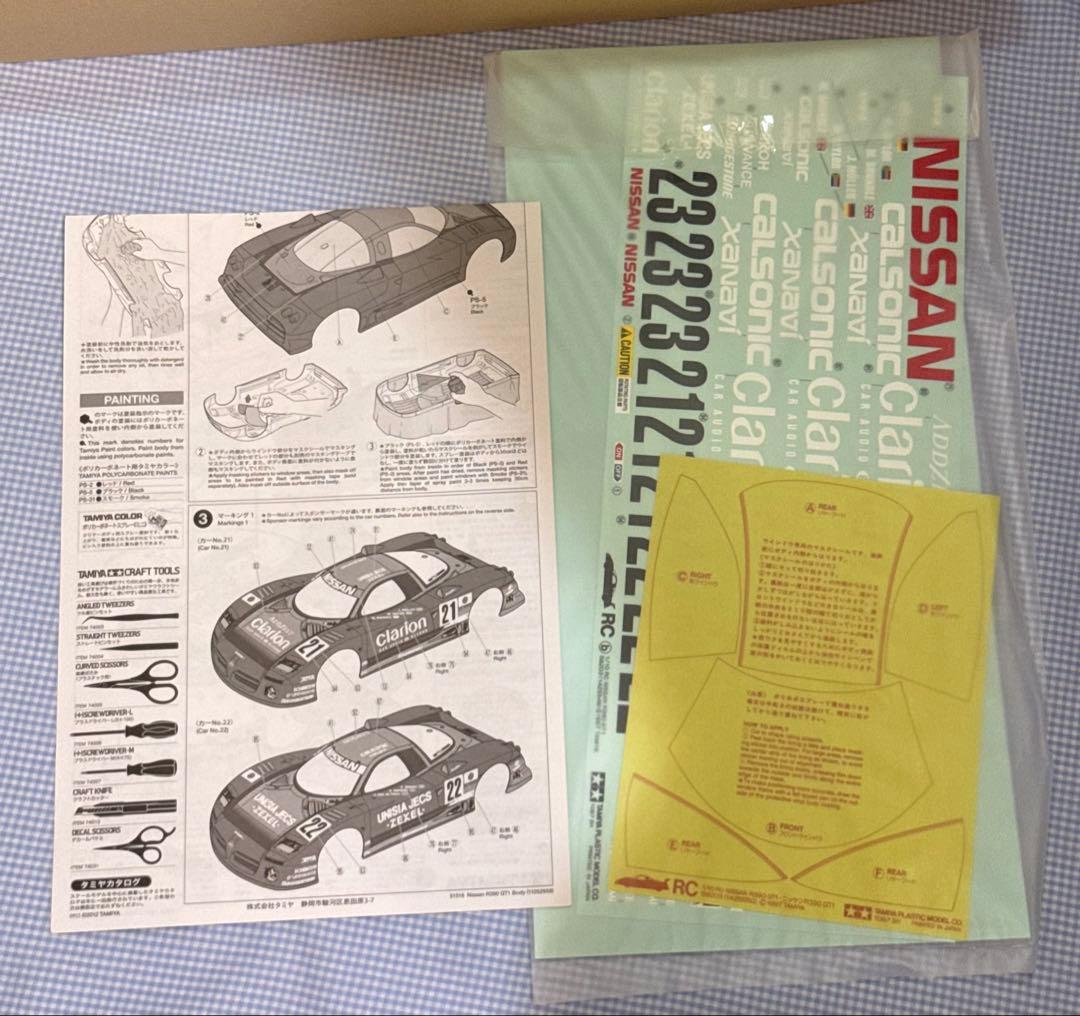 タミヤ★Nissan R390GT 1 スペアボディボディキット 1/10